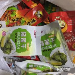 电话 地址 价格 营业时间 徐泾小吃快餐团购