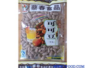 138g可可豆 供应信息 食品科技网