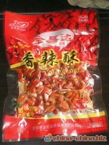 学生休闲食品