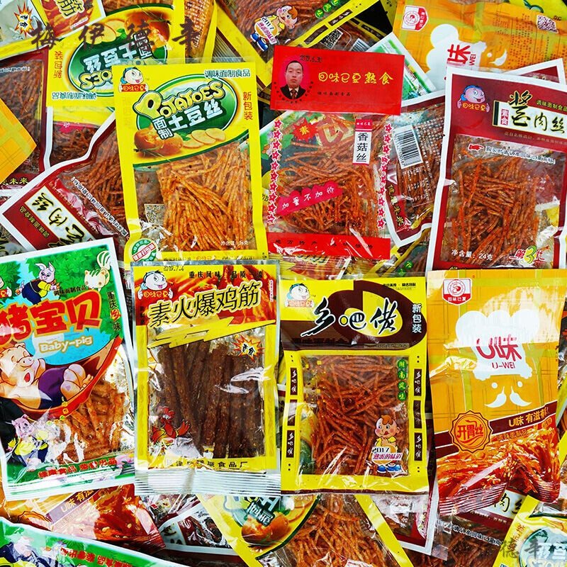辣条丝小时候网红辣条80后怀旧麻辣批发休闲小零食组合混装 素牛肉丝50袋