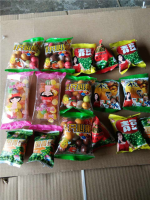 休闲小食品零食