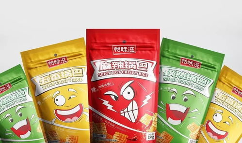 小伙伴们要小心 不要被超市潜规则啦