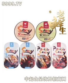 老鲜生休闲食品图片,老鲜生休闲食品 装修效果图 126710 渠道致富网