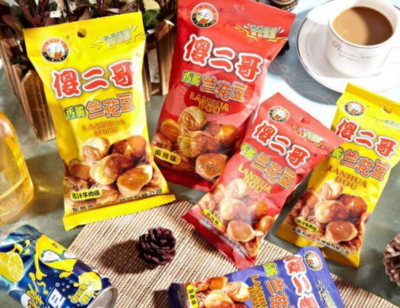 休闲食品加盟费多少